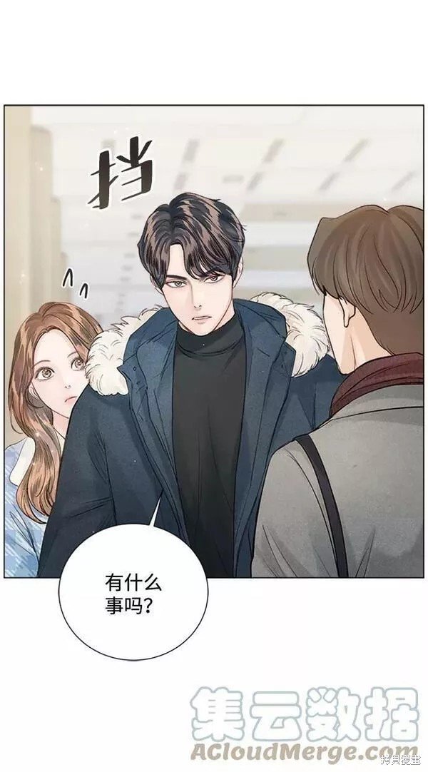 第93话