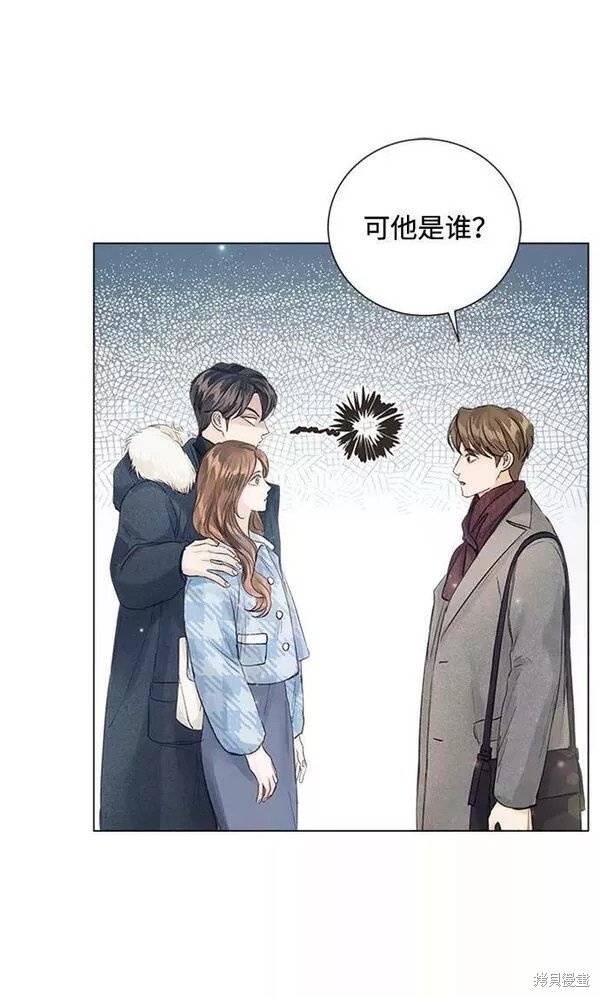 第93话