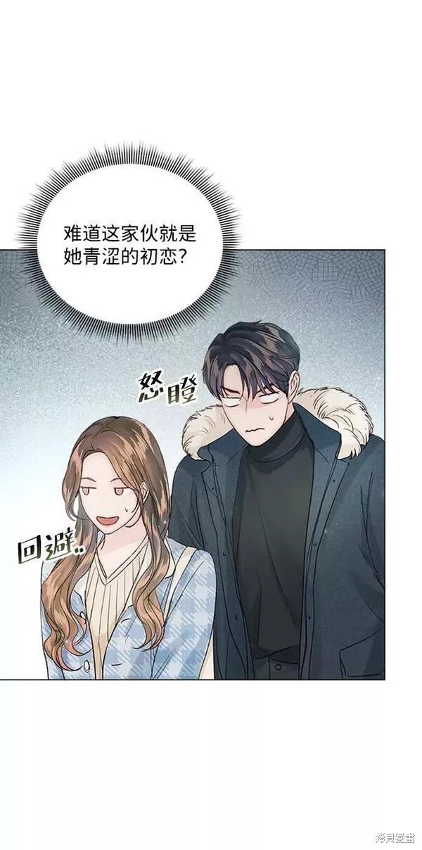第93话