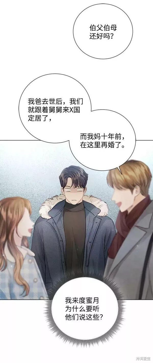 第93话