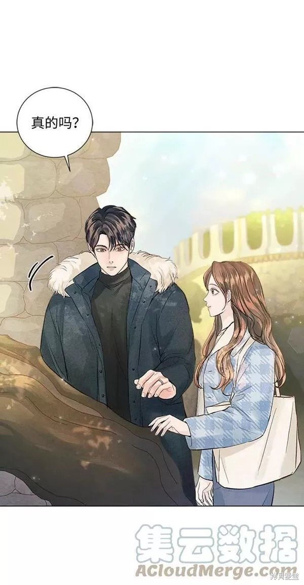 第94话