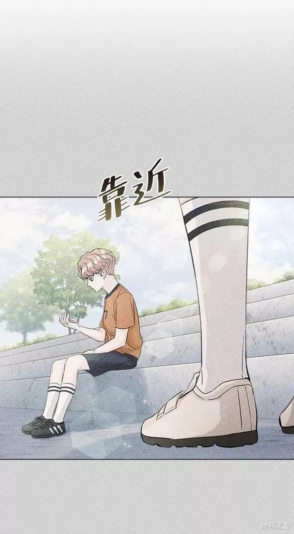 第94话