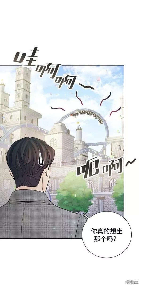 第95话