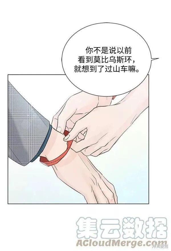 第95话