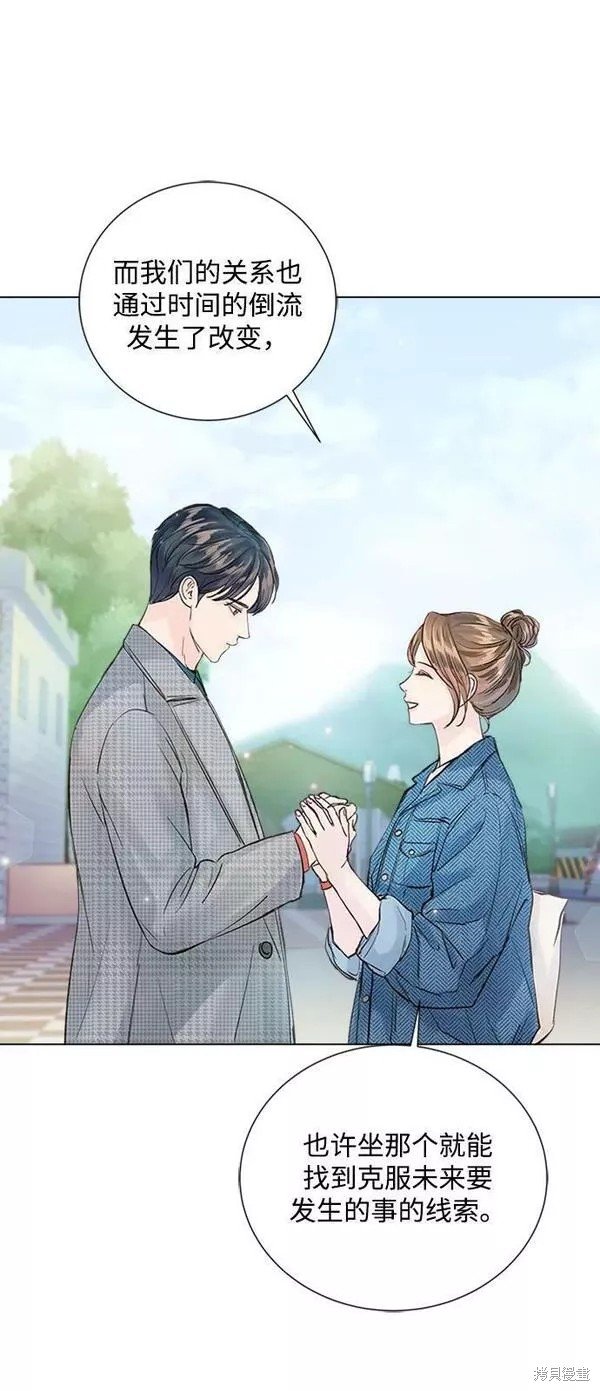 第95话
