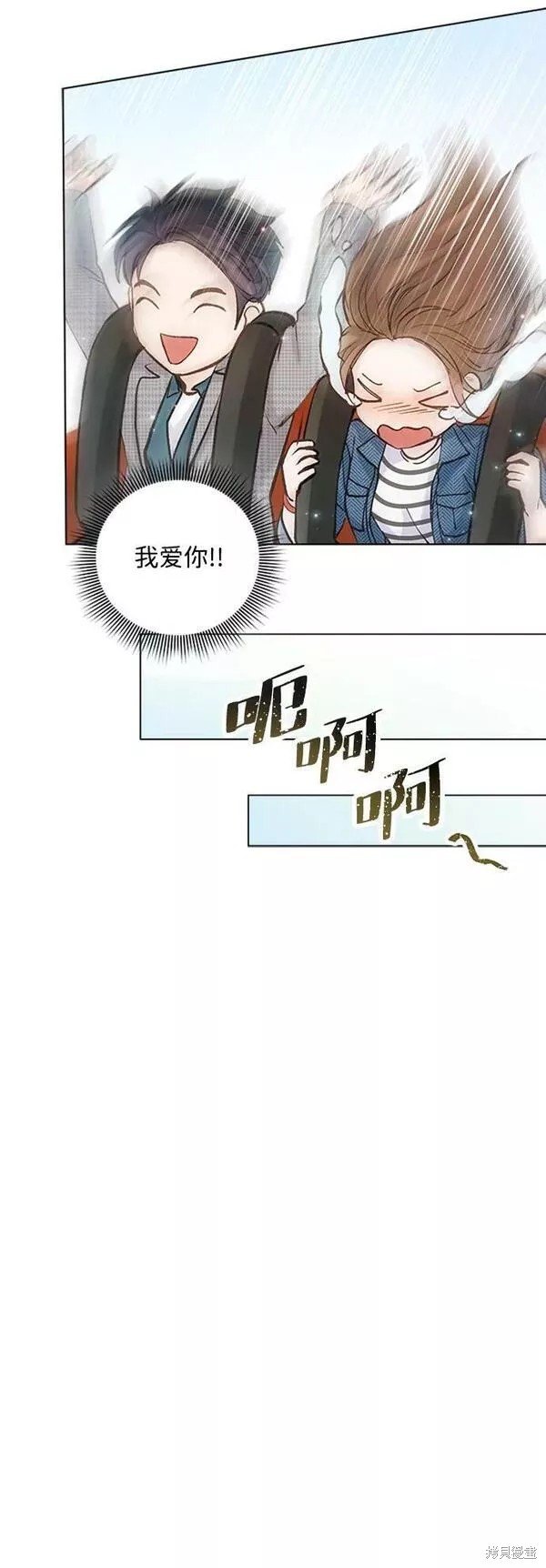 第95话