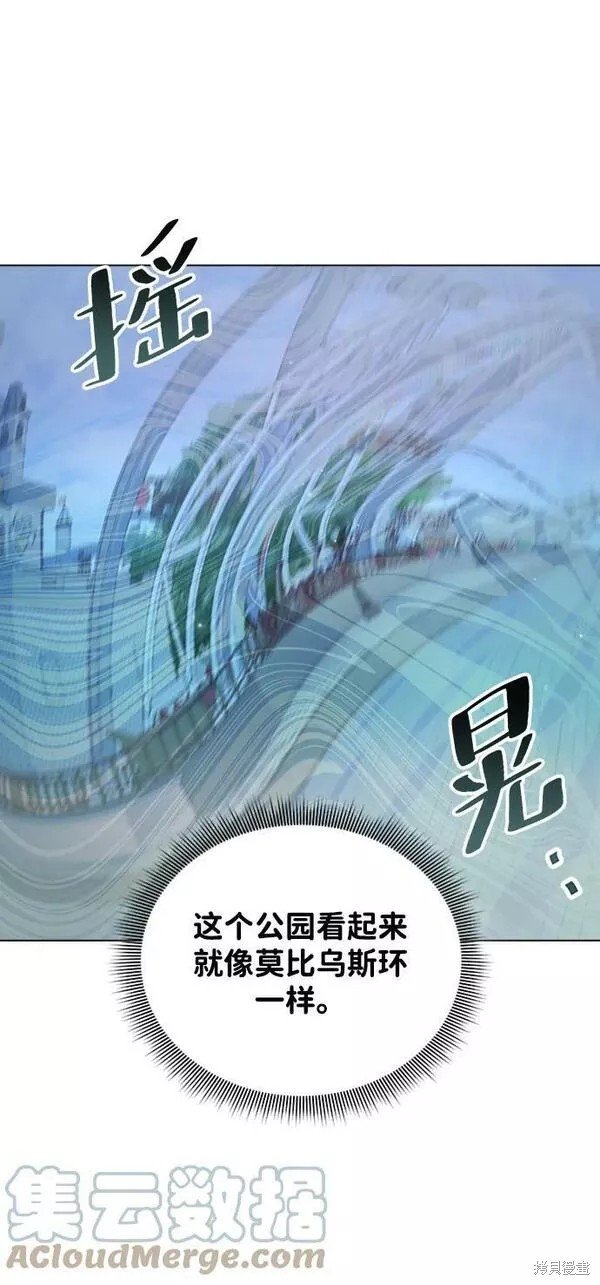 第95话