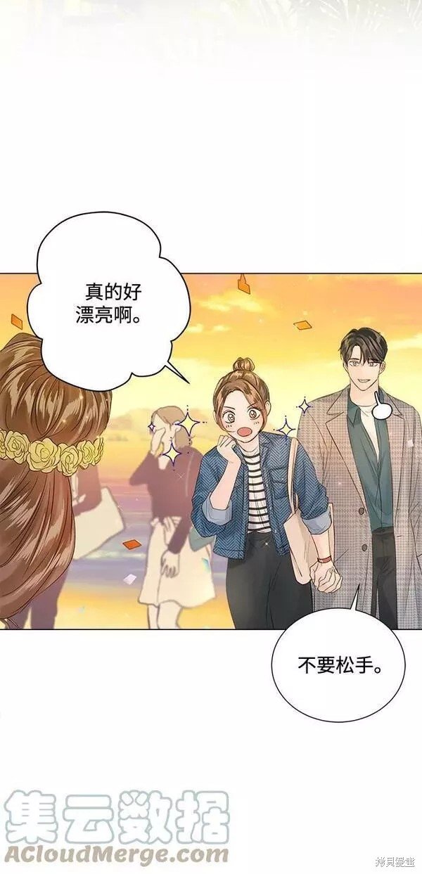 第95话