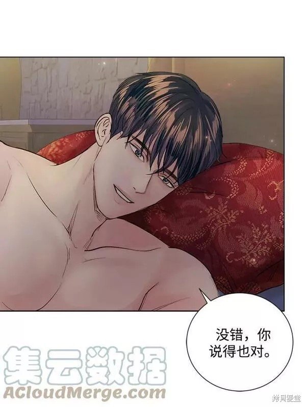 第95话