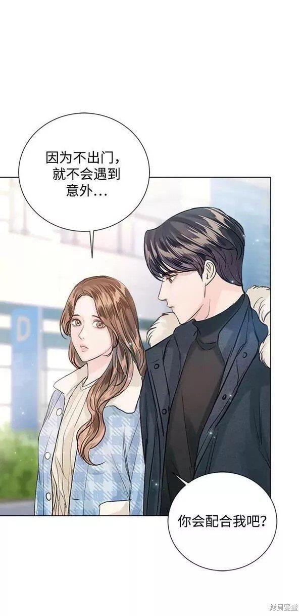 第96话