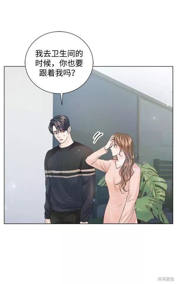 第96话