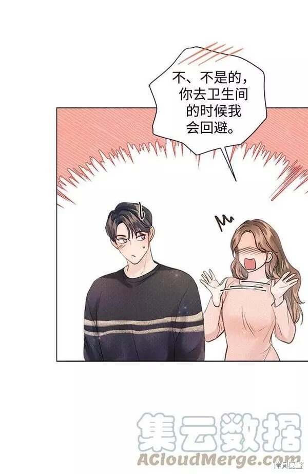 第96话