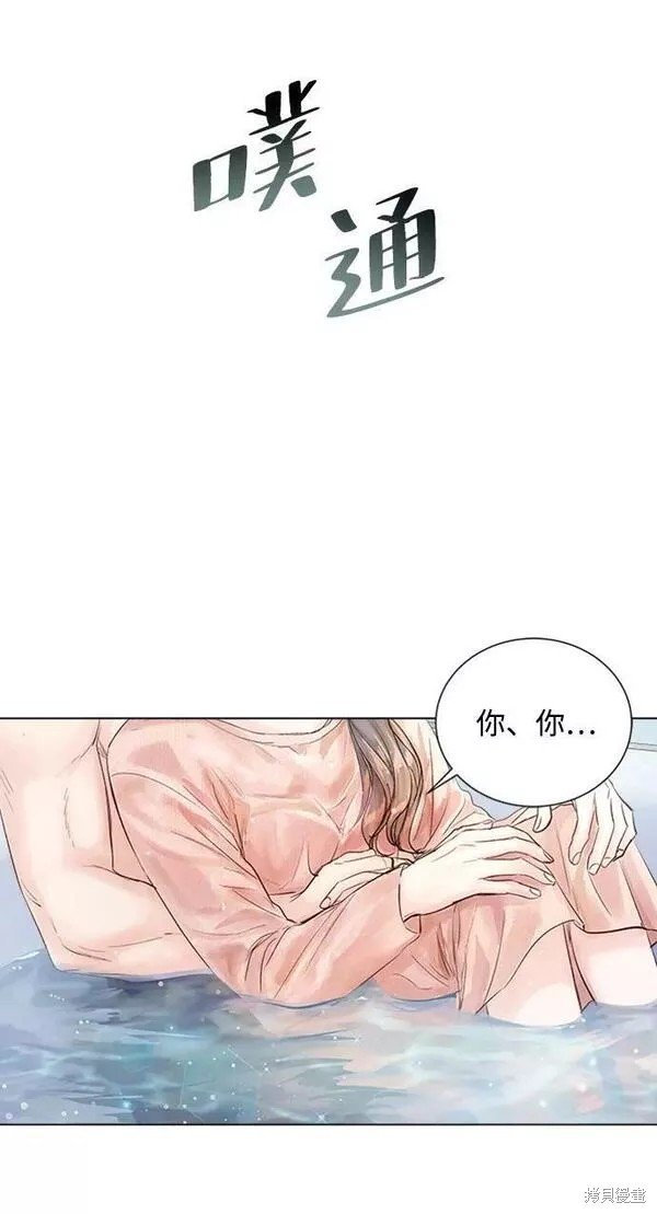 第96话