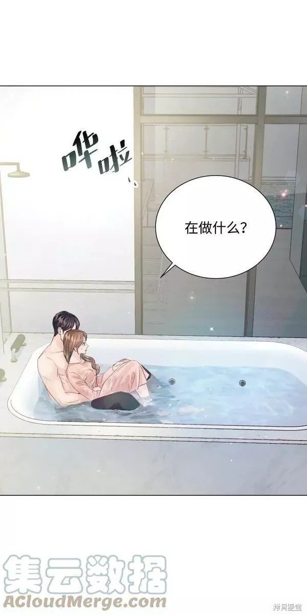 第96话