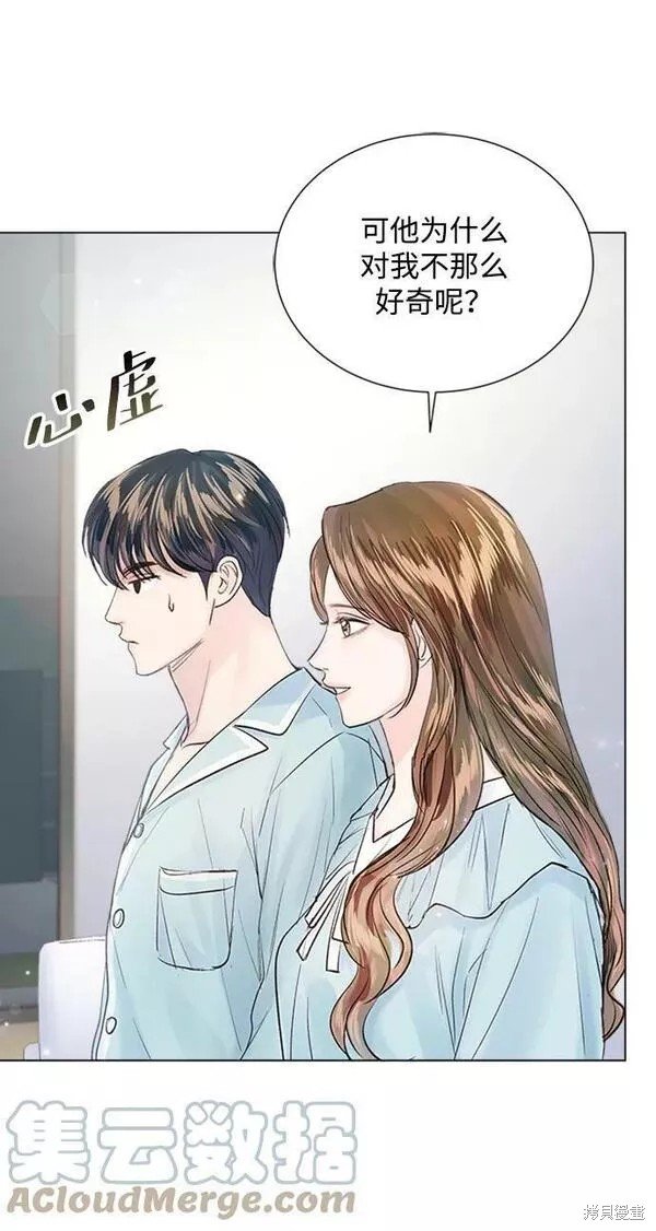 第96话