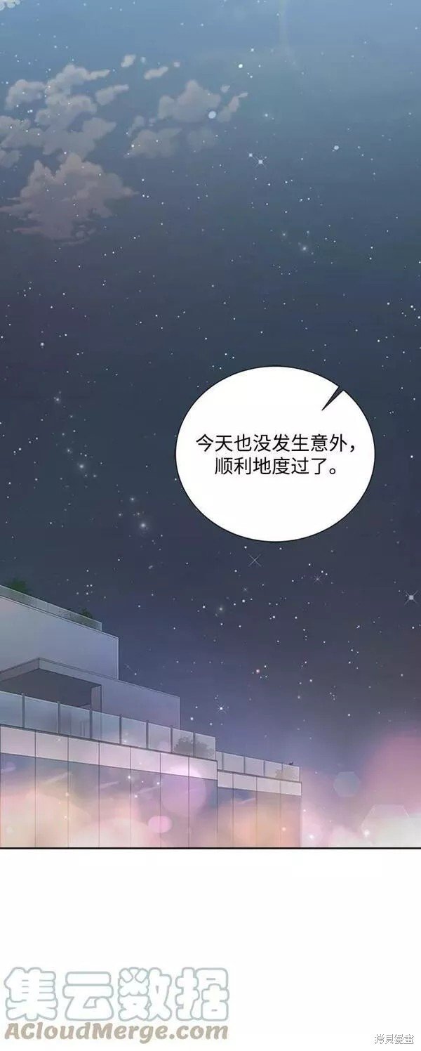 第96话