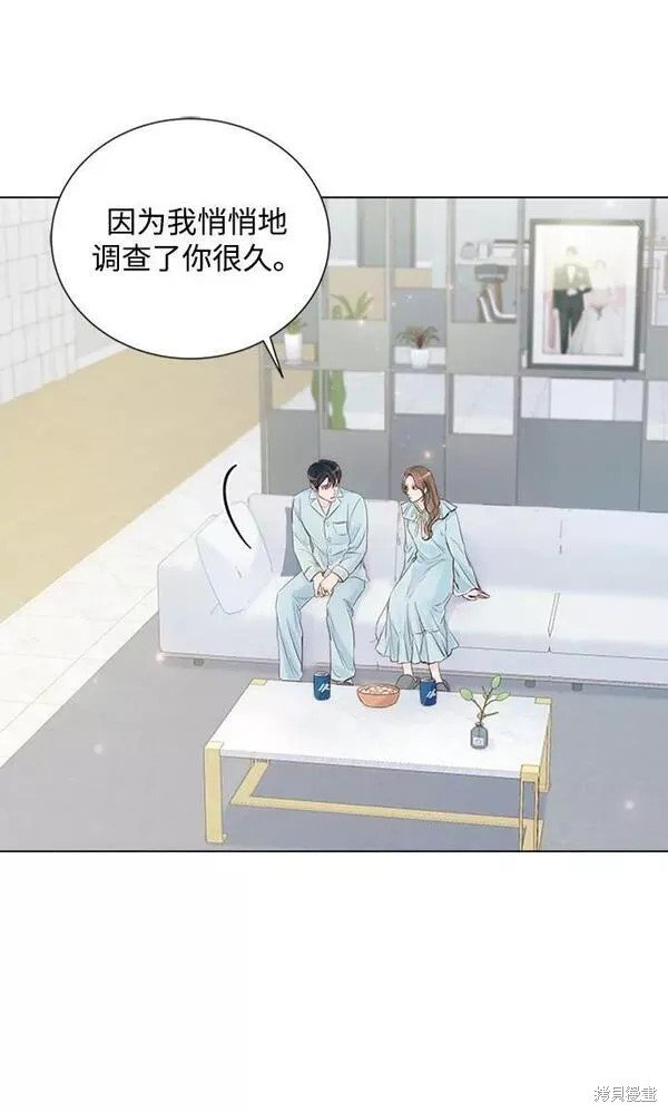 第97话