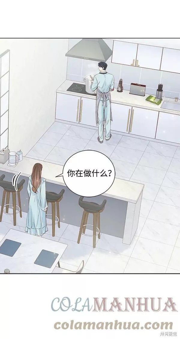 第97话