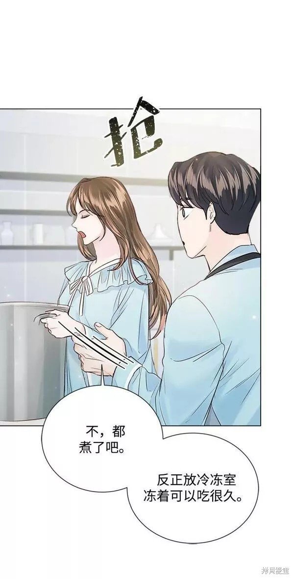 第97话