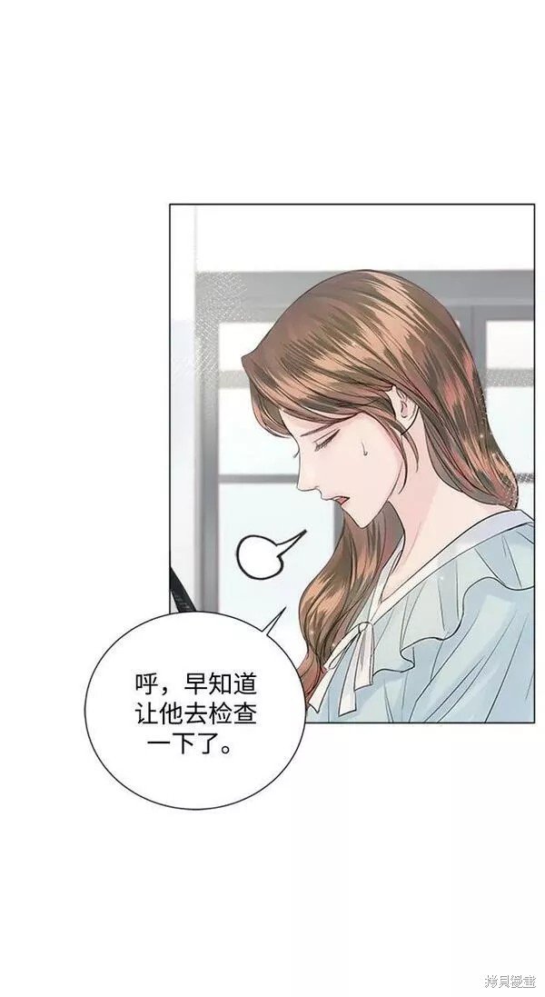 第97话