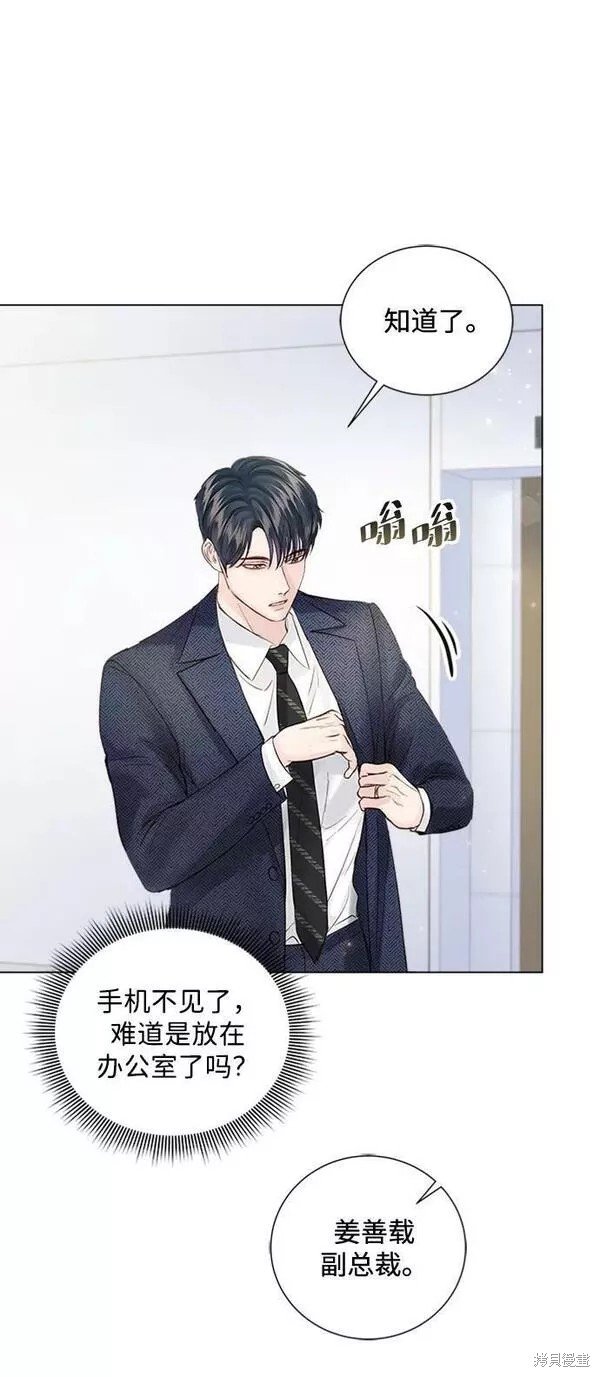 第98话