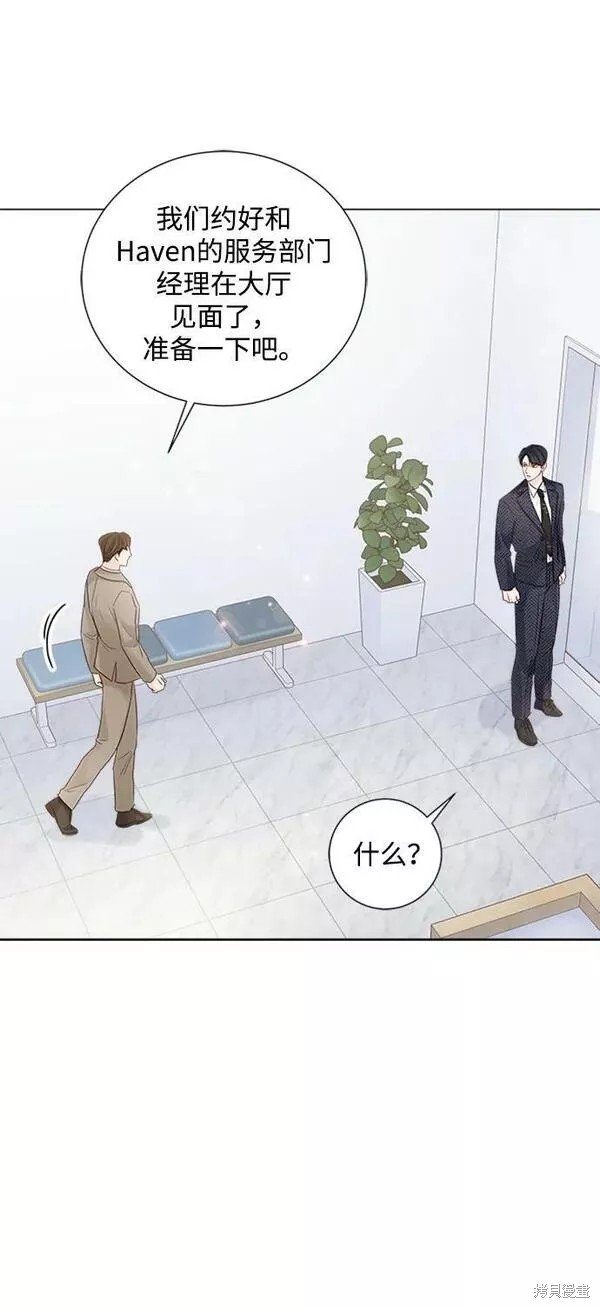 第98话