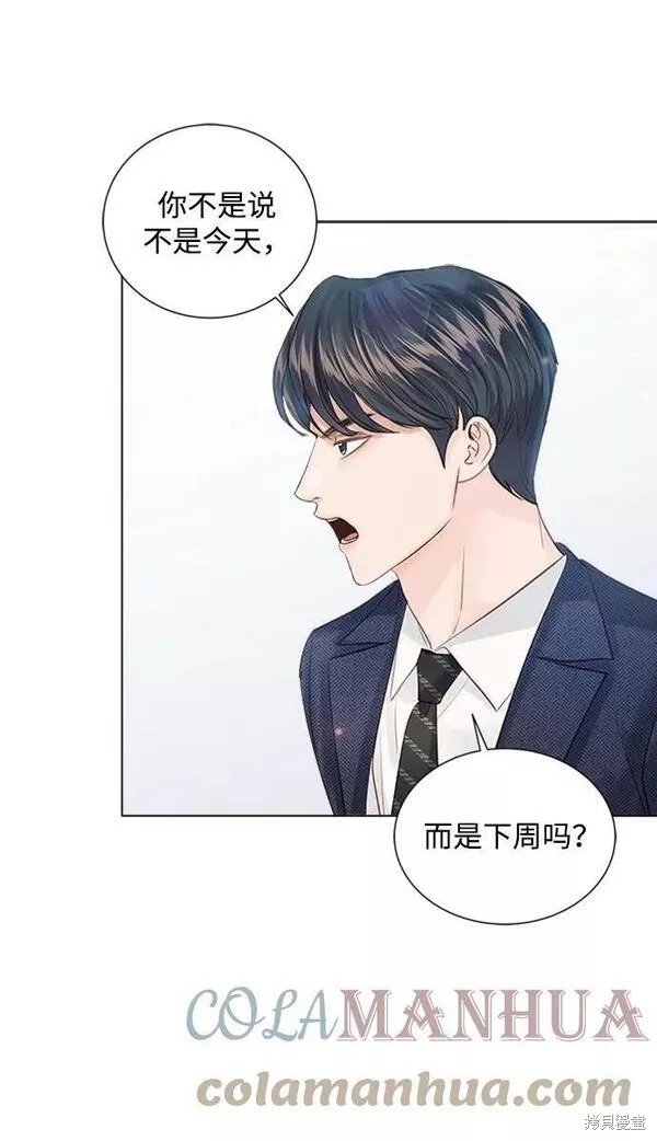 第98话