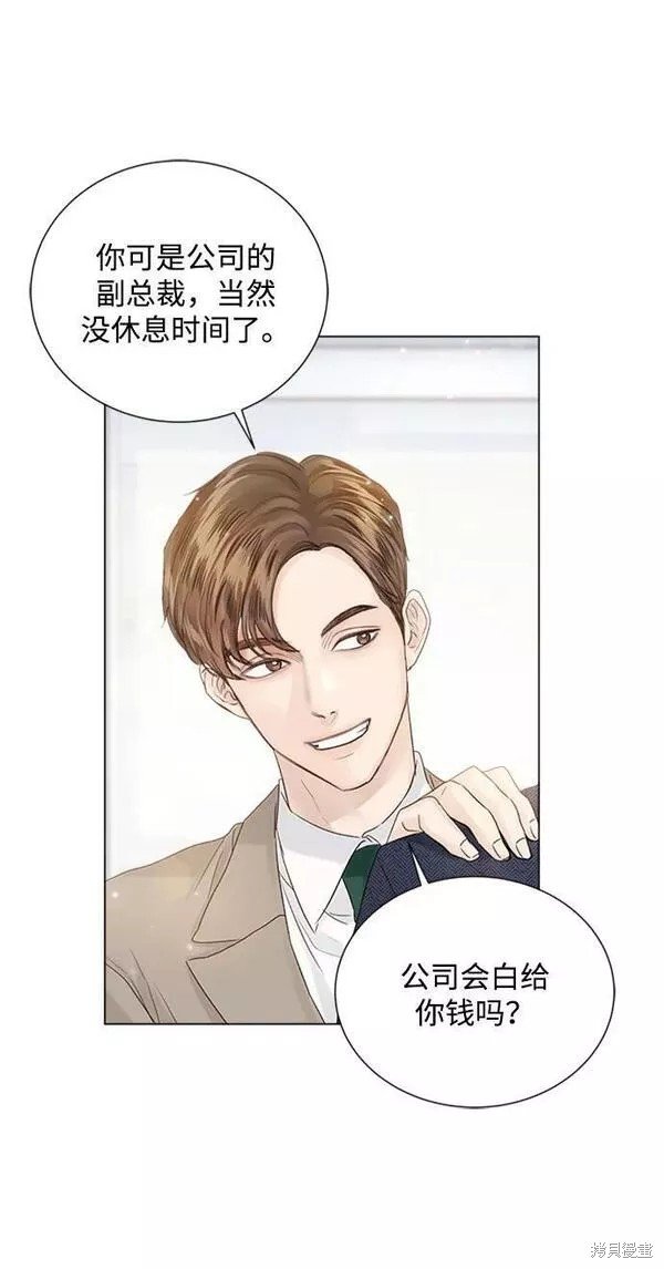 第98话