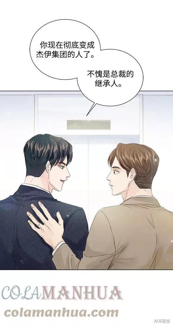 第98话