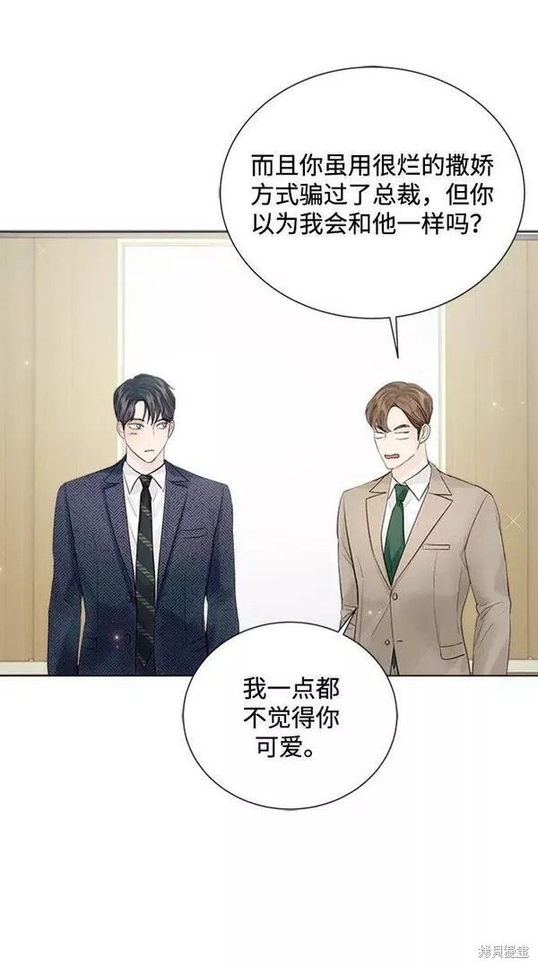 第98话