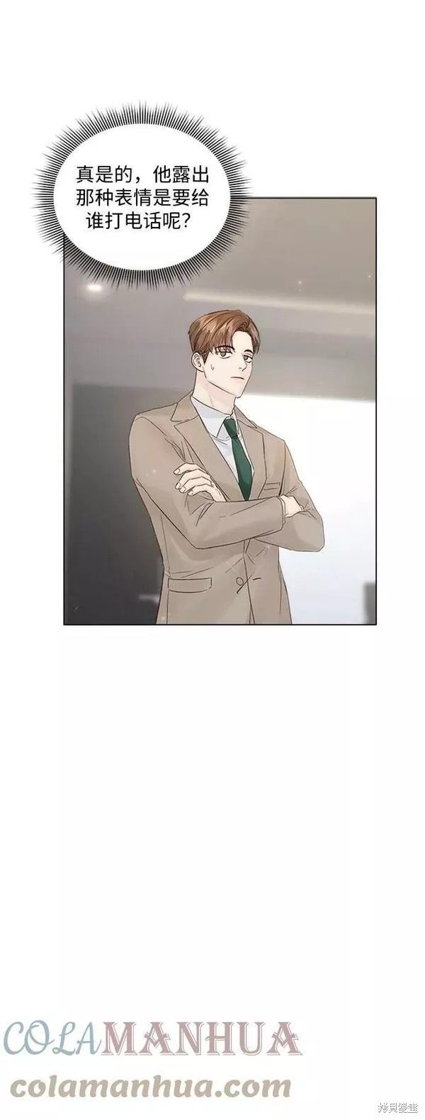 第98话
