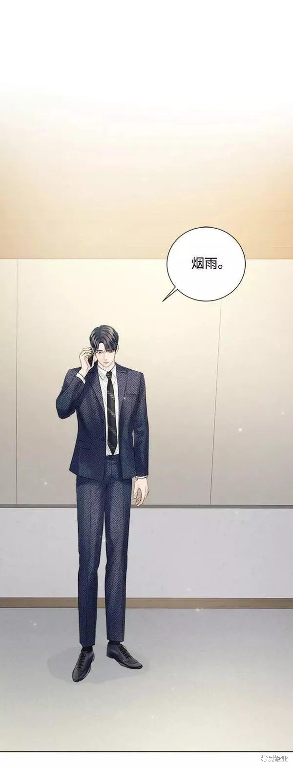 第98话