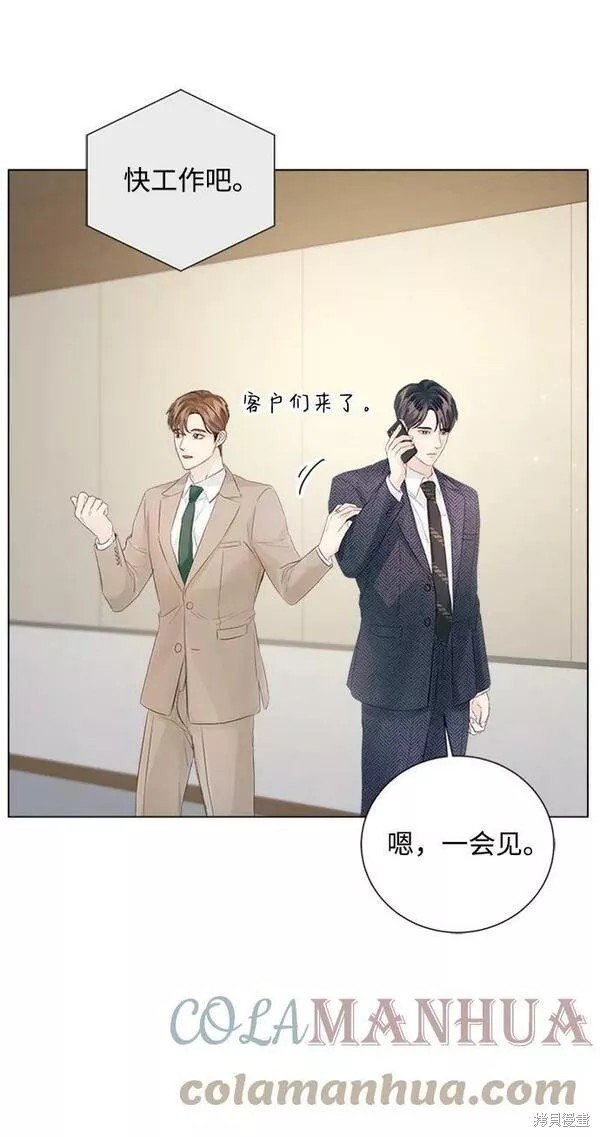 第98话