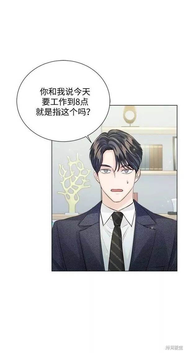 第98话