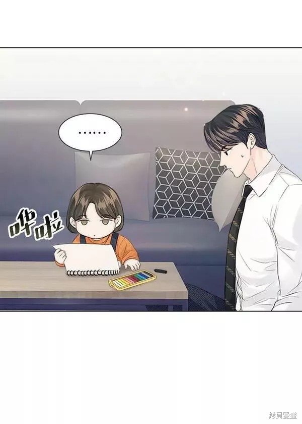 第98话