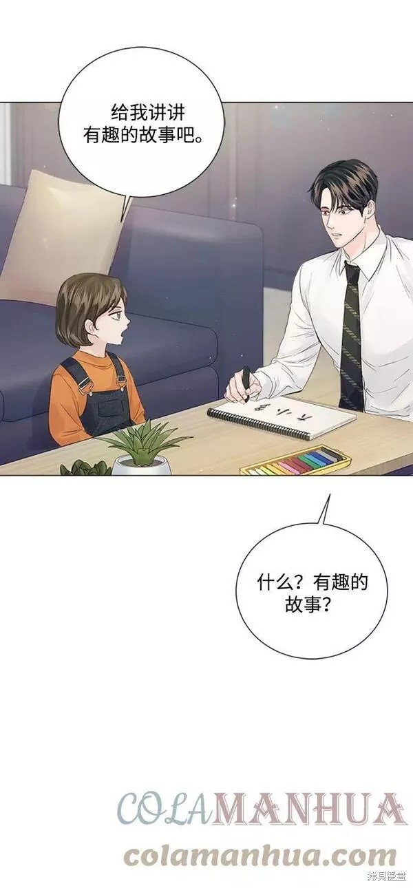 第98话