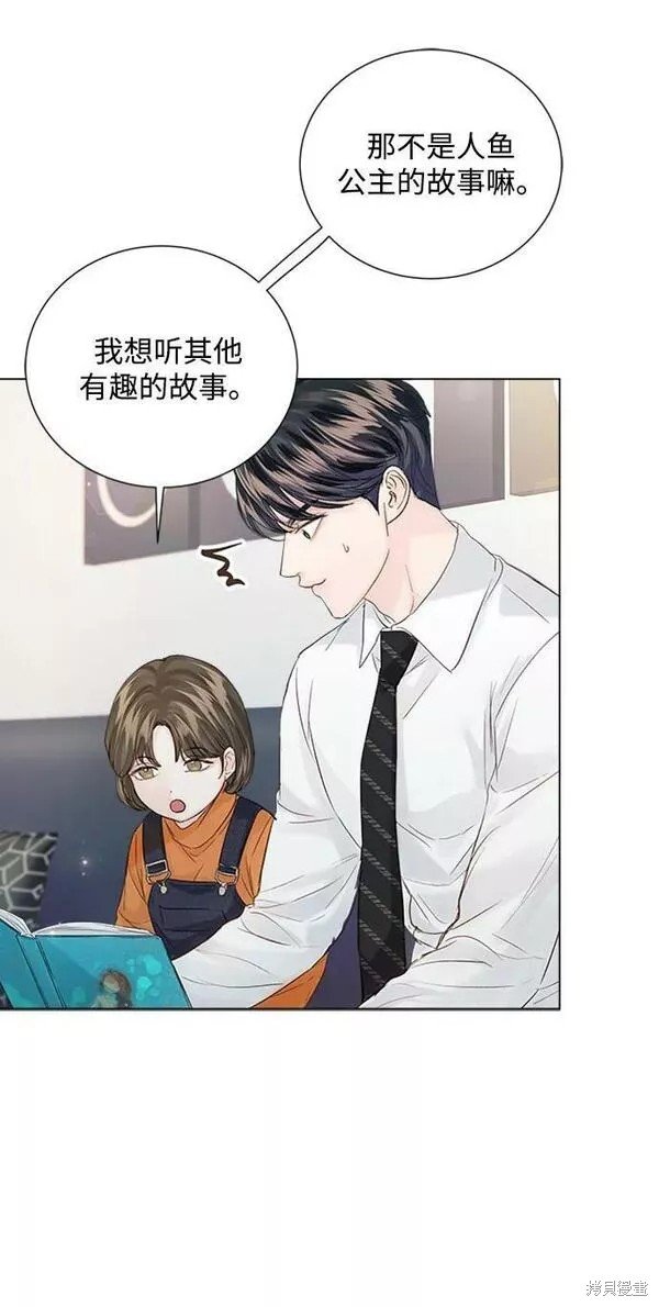 第98话