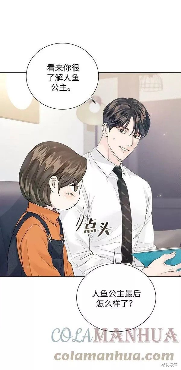 第98话