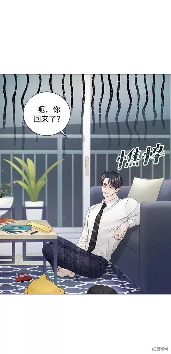 第99话