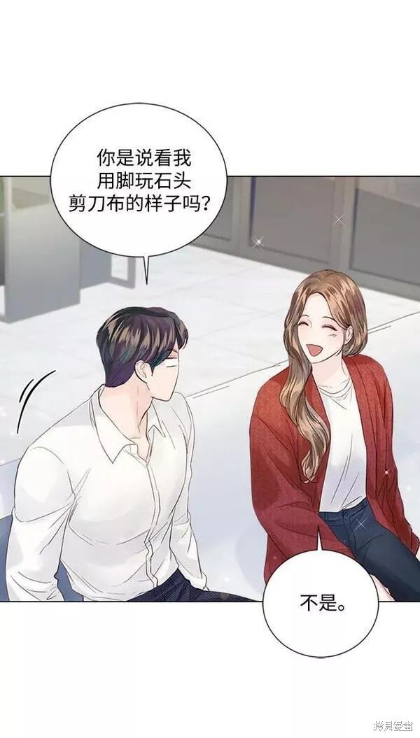 第99话