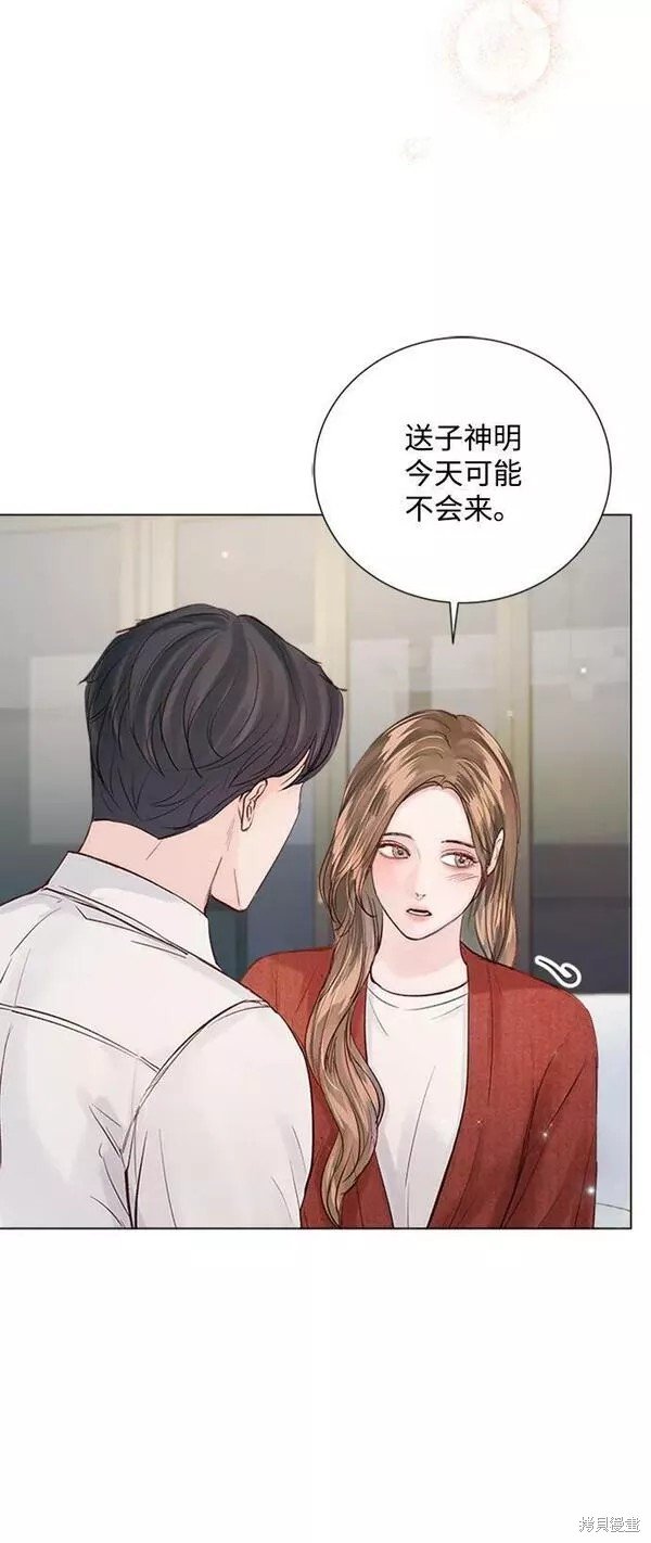 第99话