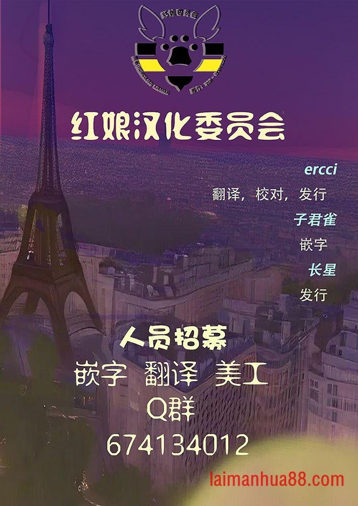 第01季01话