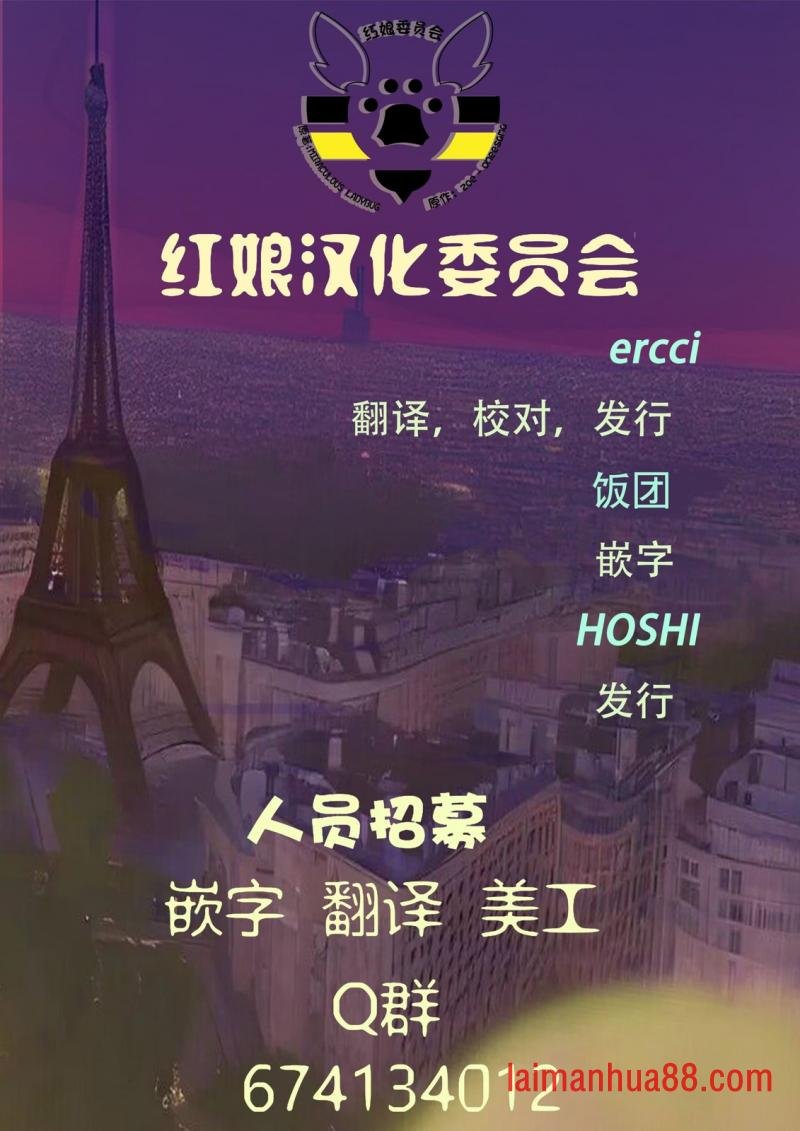 第一季10话