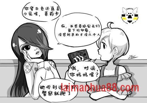 第一季10话