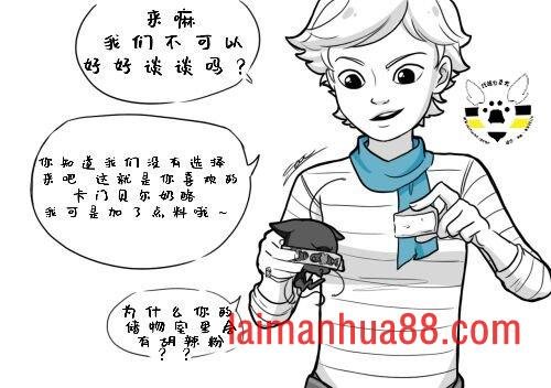 第一季10话