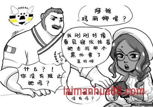 第一季10话