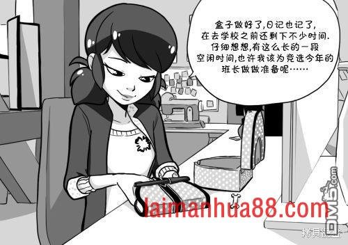 第02季01话