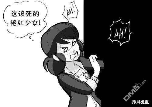 第02季01话