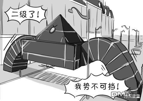 第02季02话