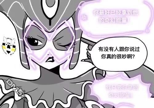 第二季03话